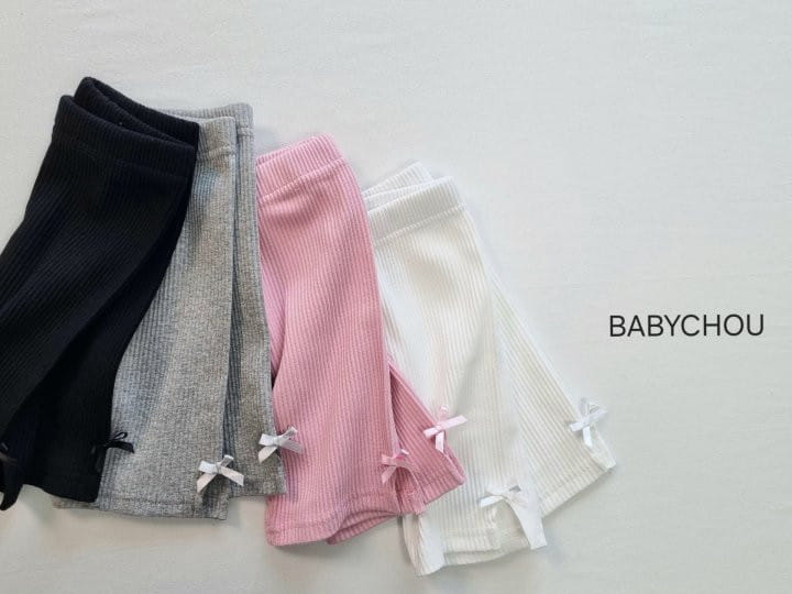 Babychou - Korean Children Fashion - #littlefashionista - Slinn Short Leggings - 2