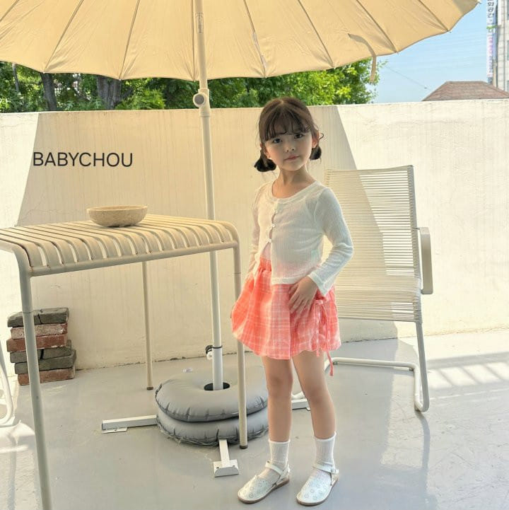 Babychou - Korean Children Fashion - #littlefashionista - Greaney Cardigan - 5