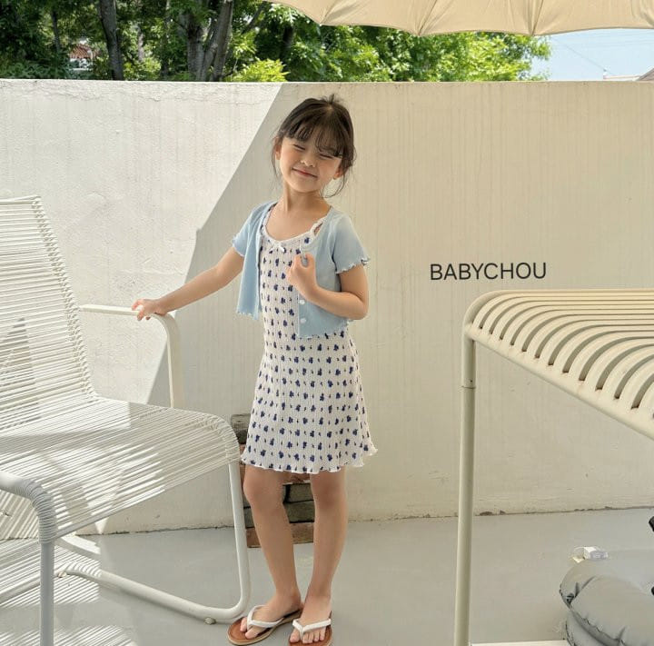 Babychou - Korean Children Fashion - #littlefashionista - Rose Camisole One-Piece - 3