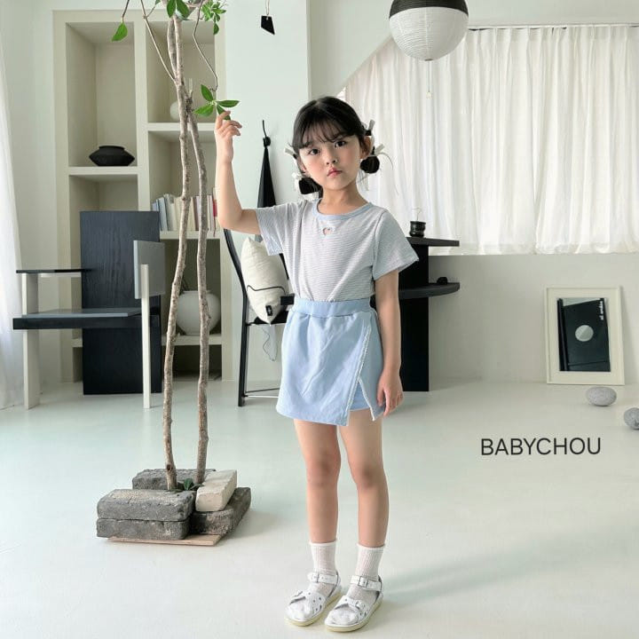 Babychou - Korean Children Fashion - #magicofchildhood - Punching Heart Tee - 10