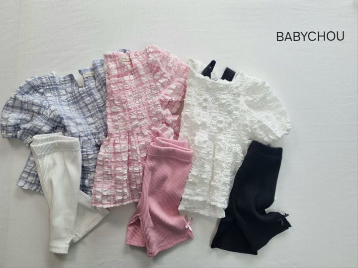 Babychou - Korean Children Fashion - #magicofchildhood - Slinn Short Leggings - 4