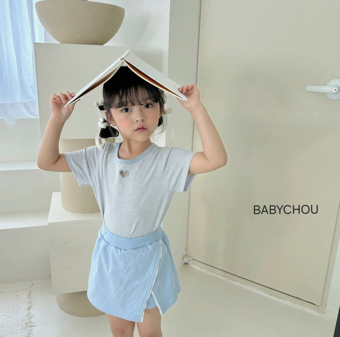 Babychou - Korean Children Fashion - #minifashionista - Alo Wrap Pants