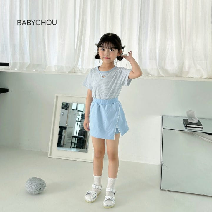 Babychou - Korean Children Fashion - #minifashionista - Punching Heart Tee - 11