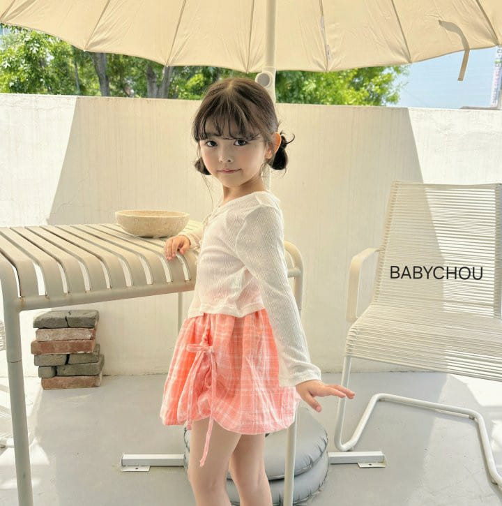 Babychou - Korean Children Fashion - #minifashionista - Greaney Cardigan - 7