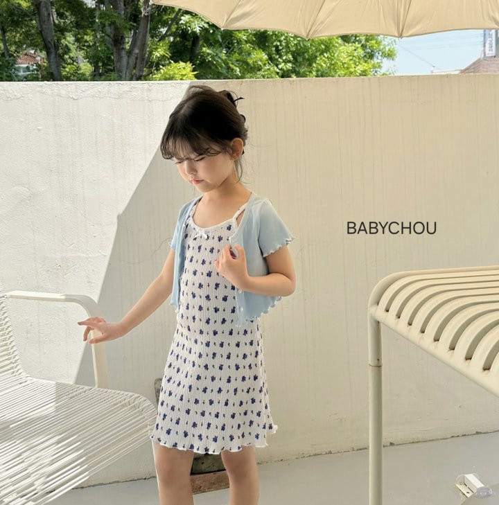 Babychou - Korean Children Fashion - #minifashionista - Rose Camisole One-Piece - 5