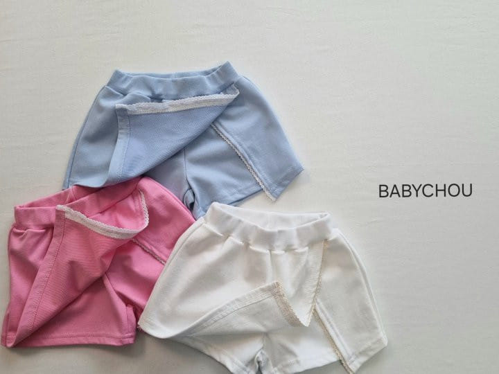 Babychou - Korean Children Fashion - #prettylittlegirls - Alo Wrap Pants - 2