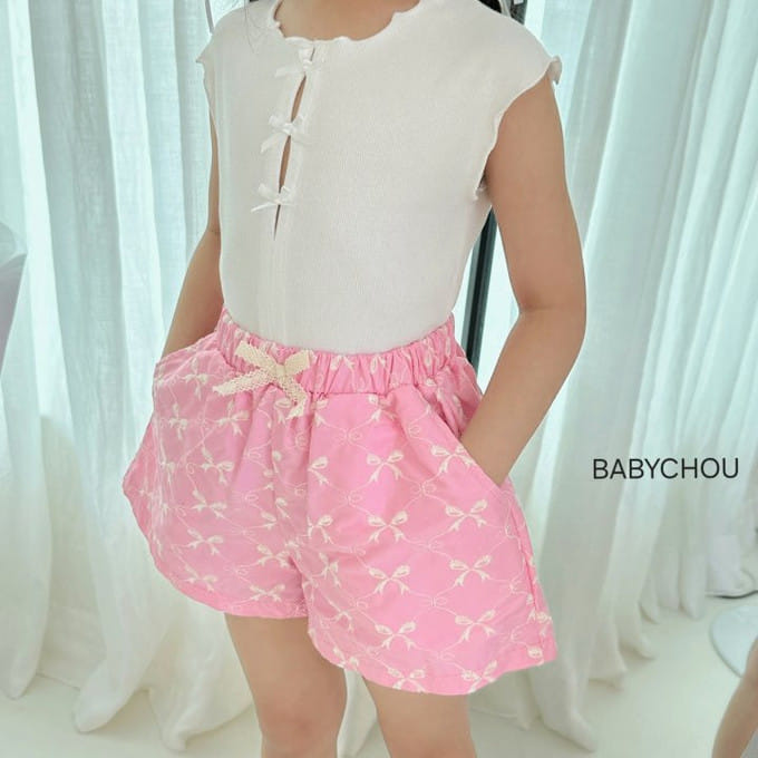 Babychou - Korean Children Fashion - #prettylittlegirls - Lace Ribbon Pants