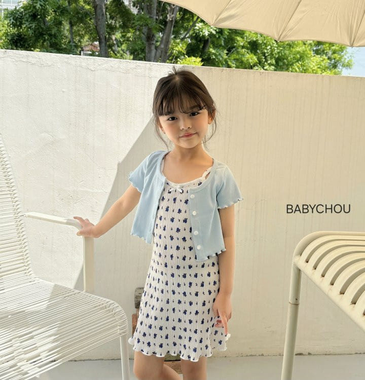 Babychou - Korean Children Fashion - #prettylittlegirls - Rose Camisole One-Piece - 6