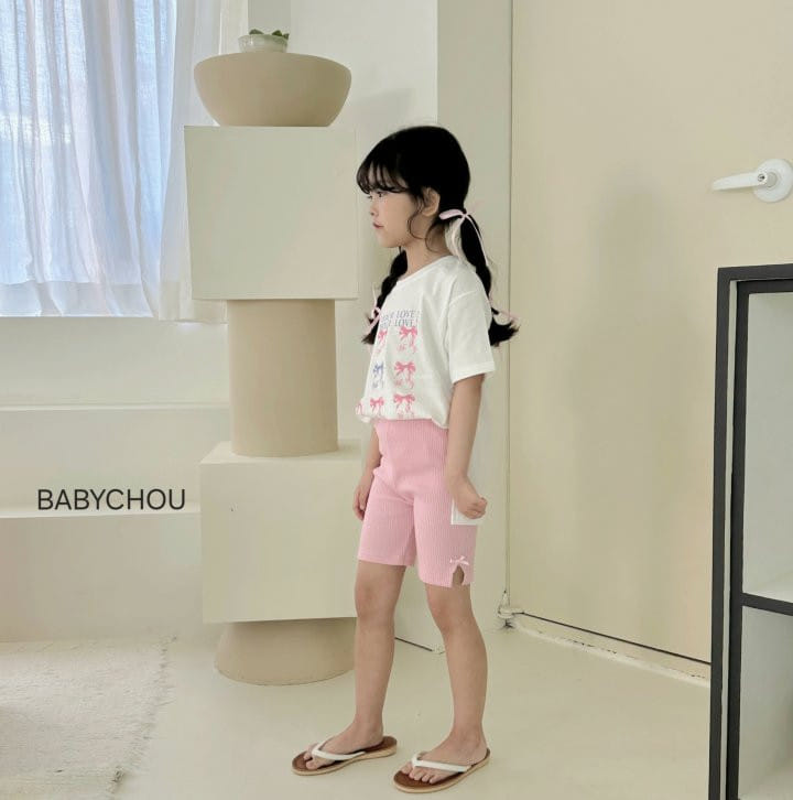 Babychou - Korean Children Fashion - #stylishchildhood - Slinn Short Leggings - 8