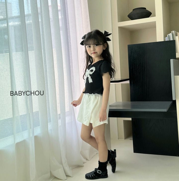 Babychou - Korean Children Fashion - #stylishchildhood - Alo Wrap Pants - 5