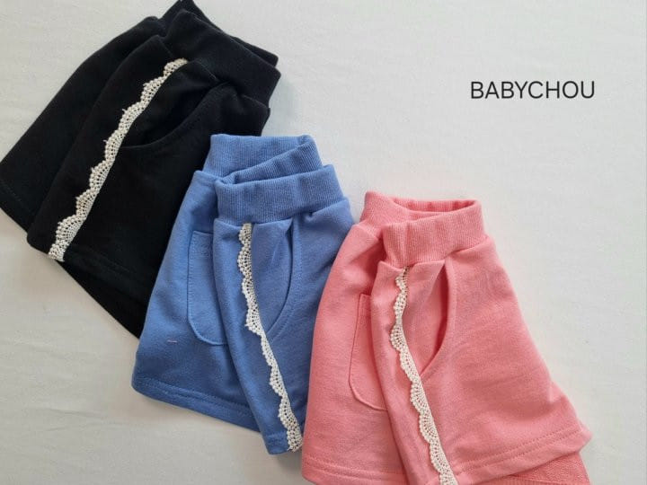 Babychou - Korean Children Fashion - #stylishchildhood - ST Pants - 2