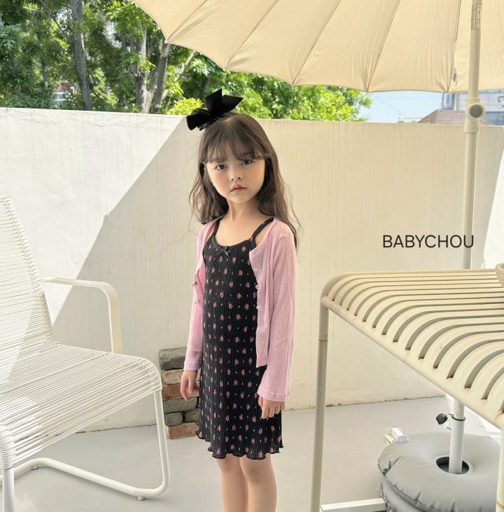 Babychou - Korean Children Fashion - #stylishchildhood - Greaney Cardigan - 11