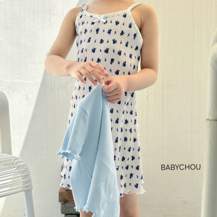 Babychou - Korean Children Fashion - #stylishchildhood - Rose Camisole One-Piece - 9