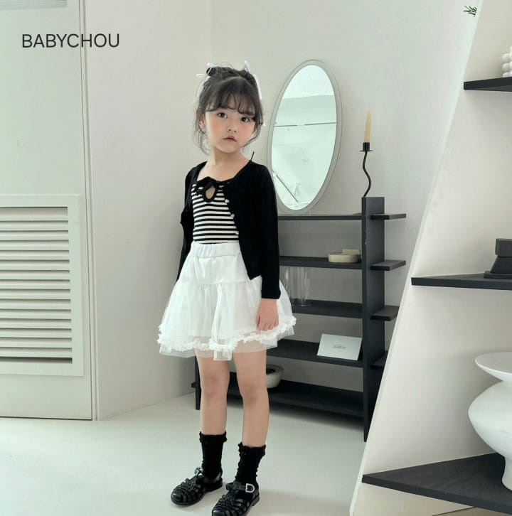 Babychou - Korean Children Fashion - #todddlerfashion - Sha Sha Skirt - 5