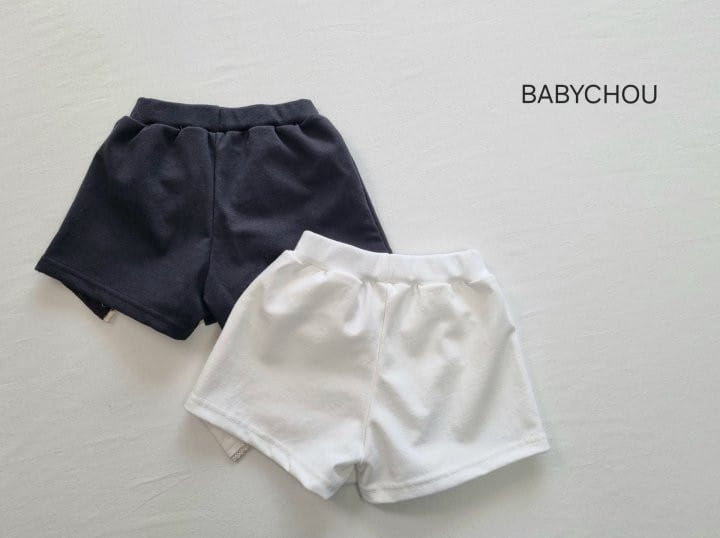 Babychou - Korean Children Fashion - #todddlerfashion - Alo Wrap Pants - 3