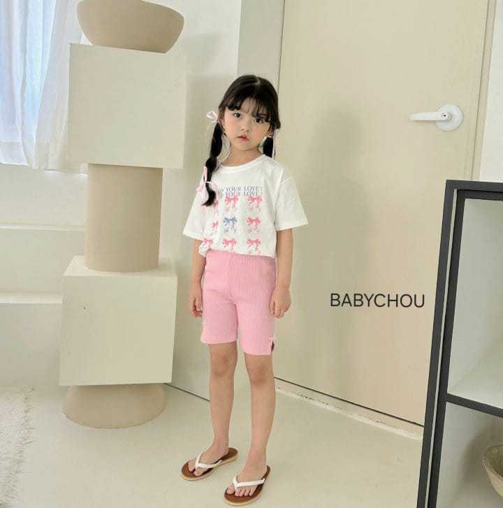 Babychou - Korean Children Fashion - #toddlerclothing - Slinn Short Leggings - 7