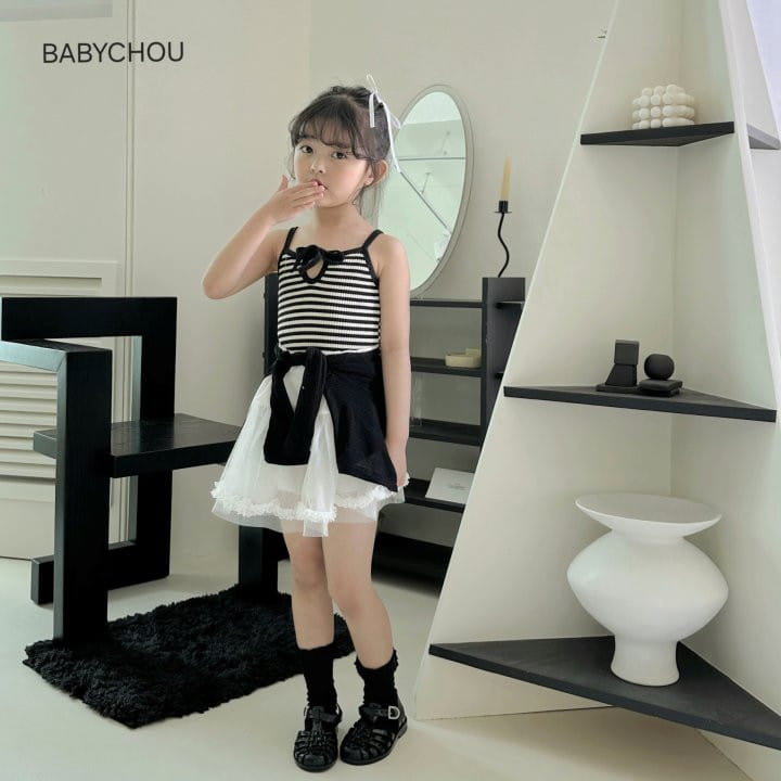 Babychou - Korean Children Fashion - #toddlerclothing - Sha Sha Skirt - 6