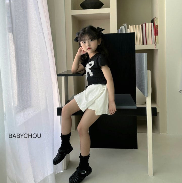 Babychou - Korean Children Fashion - #todddlerfashion - Alo Wrap Pants - 4