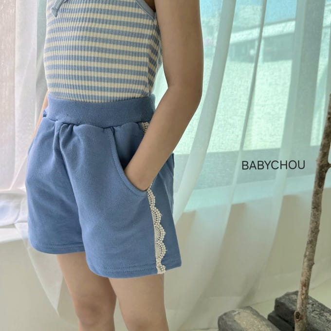 Babychou - Korean Children Fashion - #toddlerclothing - ST Pants