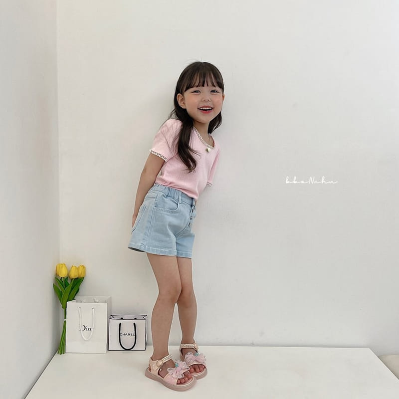 Bbonchu - Korean Children Fashion - #Kfashion4kids - Girl Sensitivity Tee