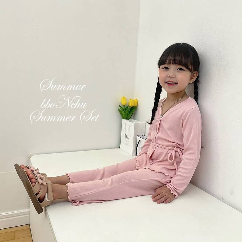 Bbonchu - Korean Children Fashion - #magicofchildhood - Rounge Top Bottom Set