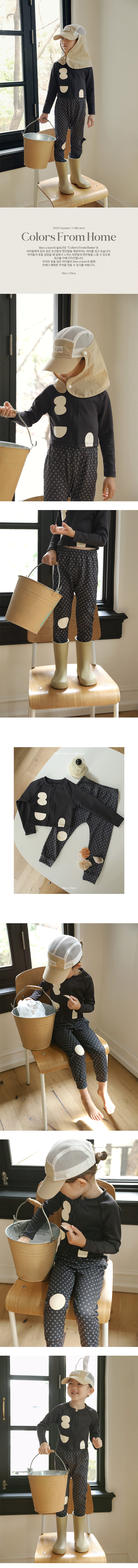 Bien A Bien - Korean Children Fashion - #Kfashion4kids - Colin Rash Guard Set - 2