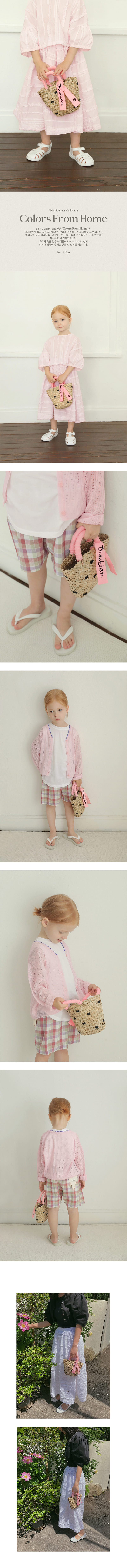 Bien A Bien - Korean Children Fashion - #Kfashion4kids - Roe Whang Gol Bag - 2