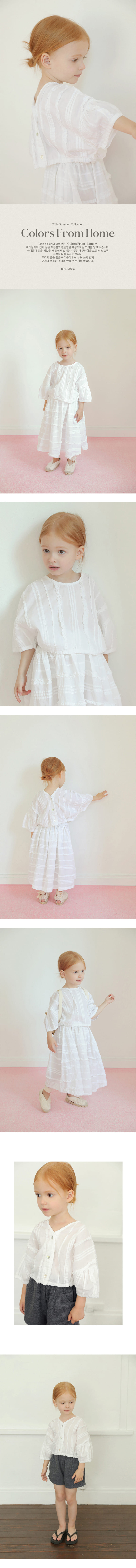 Bien A Bien - Korean Children Fashion - #childofig - Clair Crop Blouse - 2