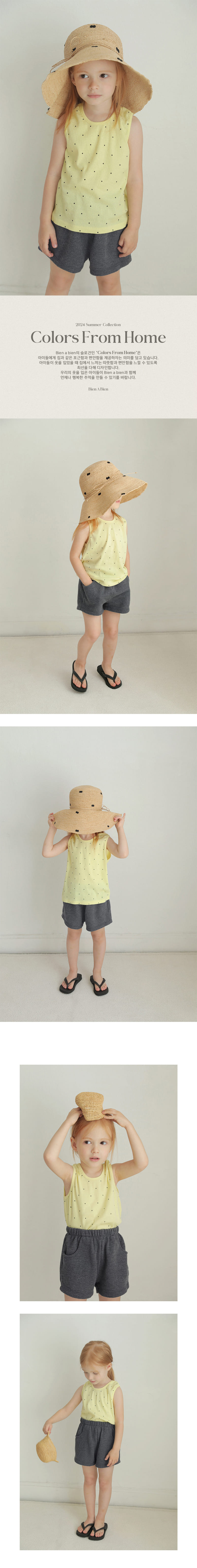 Bien A Bien - Korean Children Fashion - #childrensboutique - Clint Sleeveless Tee - 2
