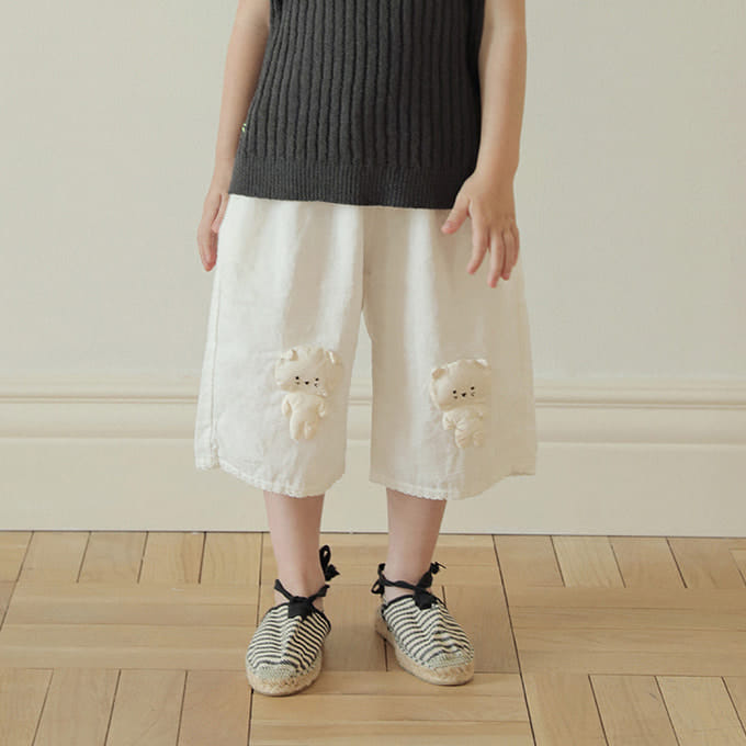 Bien A Bien - Korean Children Fashion - #designkidswear - Matera Pants