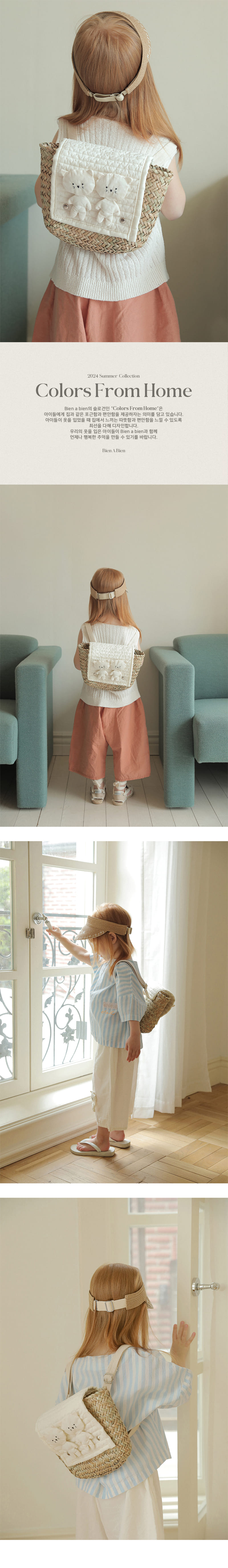 Bien A Bien - Korean Children Fashion - #designkidswear - Monami Back Pack - 2