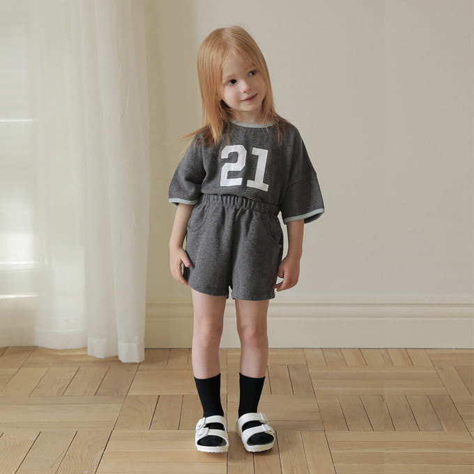 Bien A Bien - Korean Children Fashion - #discoveringself - Serar Pants