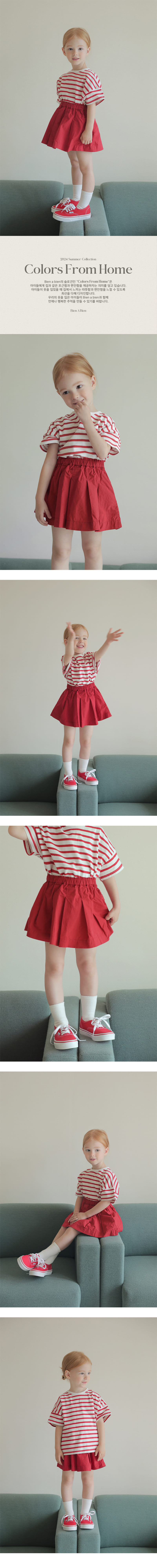 Bien A Bien - Korean Children Fashion - #kidsshorts - Capoli Skirt - 2