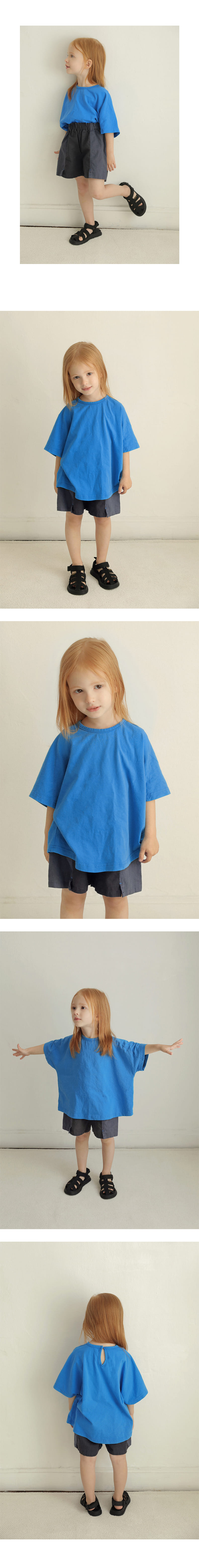 Bien A Bien - Korean Children Fashion - #kidzfashiontrend - Koper Tee - 3