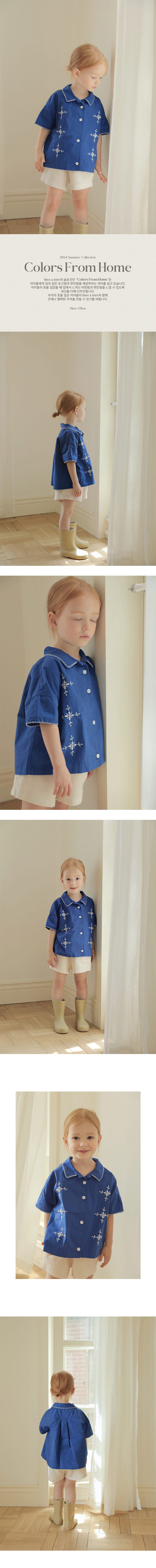 Bien A Bien - Korean Children Fashion - #prettylittlegirls - Delmar Shirt - 2