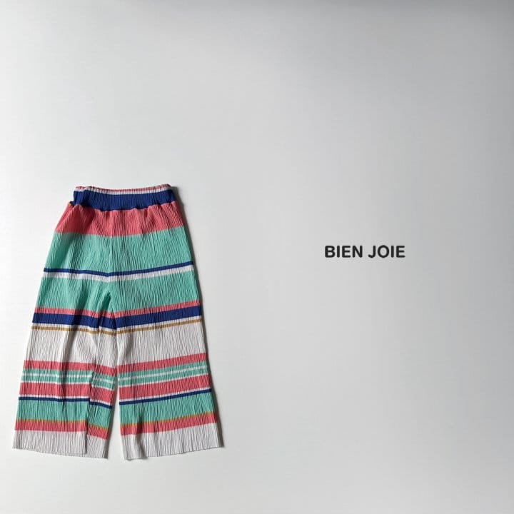 Bien Joie - Korean Children Fashion - #Kfashion4kids - Leon Pleats Pants - 7