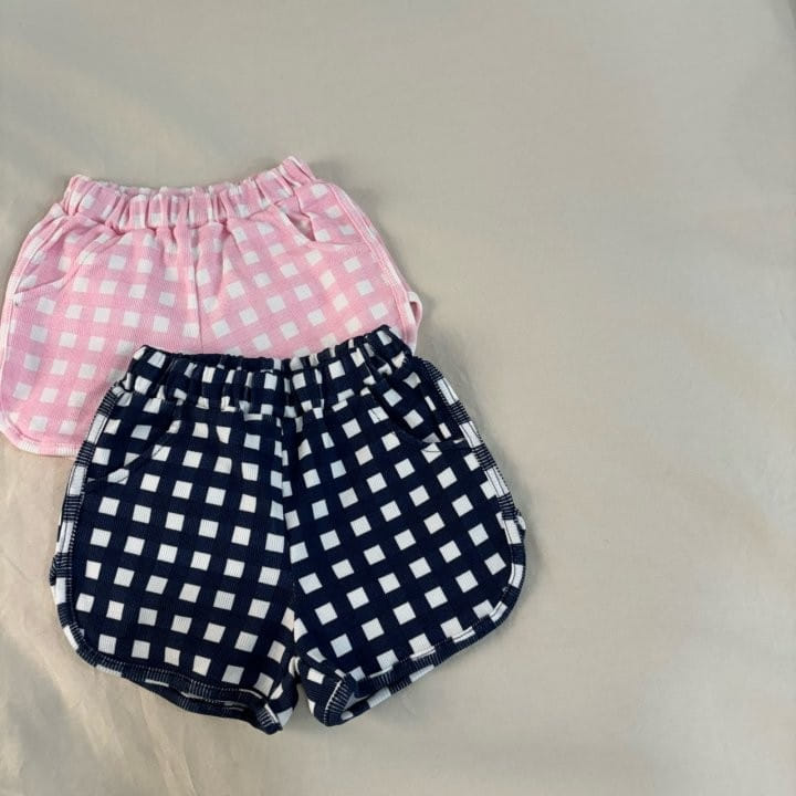 Bobo j - Korean Children Fashion - #fashionkids - Buddy Shorts - 5