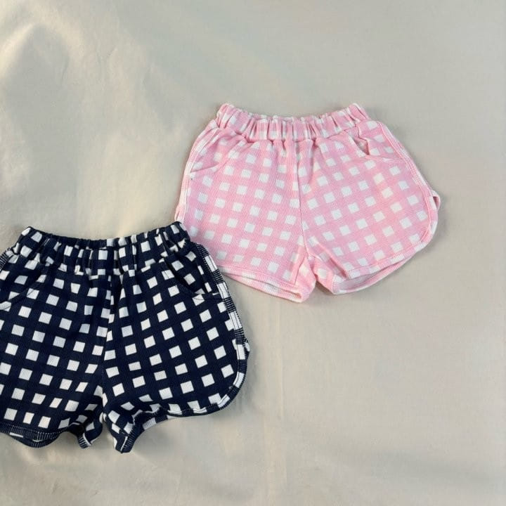 Bobo j - Korean Children Fashion - #kidsstore - Buddy Shorts - 7