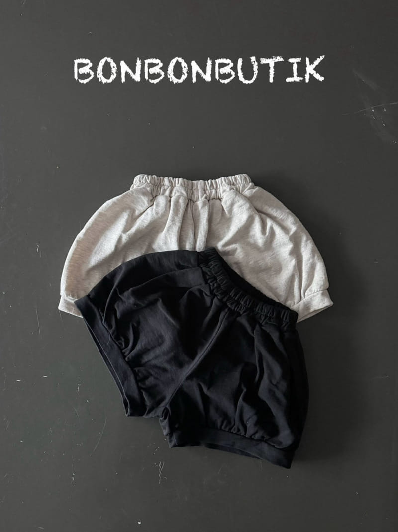 Bon Bon Butik - Korean Children Fashion - #childofig - Pumpkin Shorts