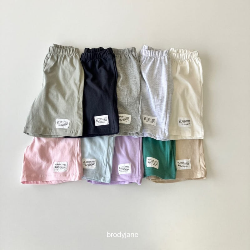 Brody Jane - Korean Children Fashion - #childofig - Standard Shorts