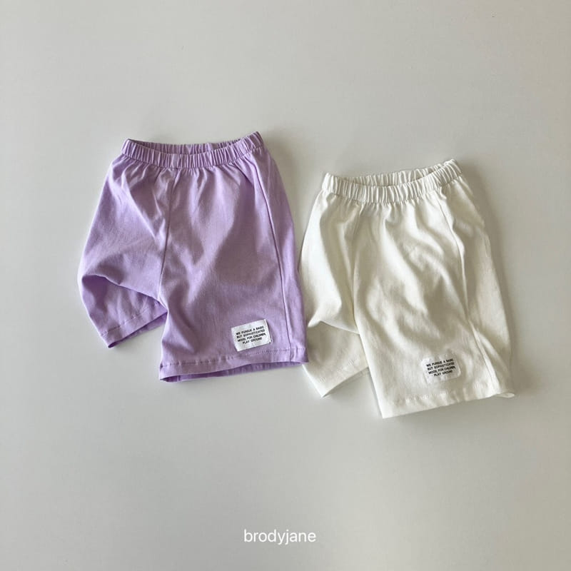 Brody Jane - Korean Children Fashion - #childofig - Standard Shorts - 2