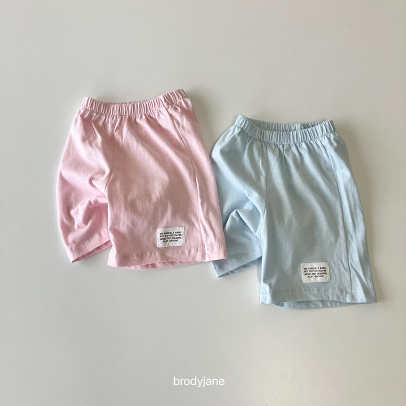 Brody Jane - Korean Children Fashion - #littlefashionista - Standard Shorts - 11