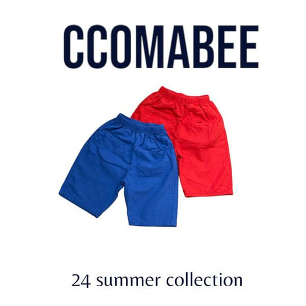 Ccomabee - Korean Children Fashion - #kidsstore - Solid G Pants