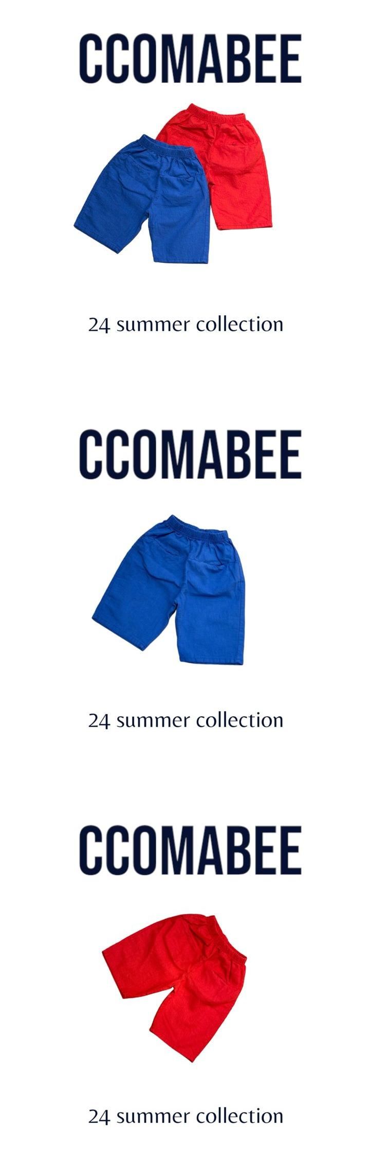 Ccomabee - Korean Children Fashion - #kidzfashiontrend - Solid G Pants - 2