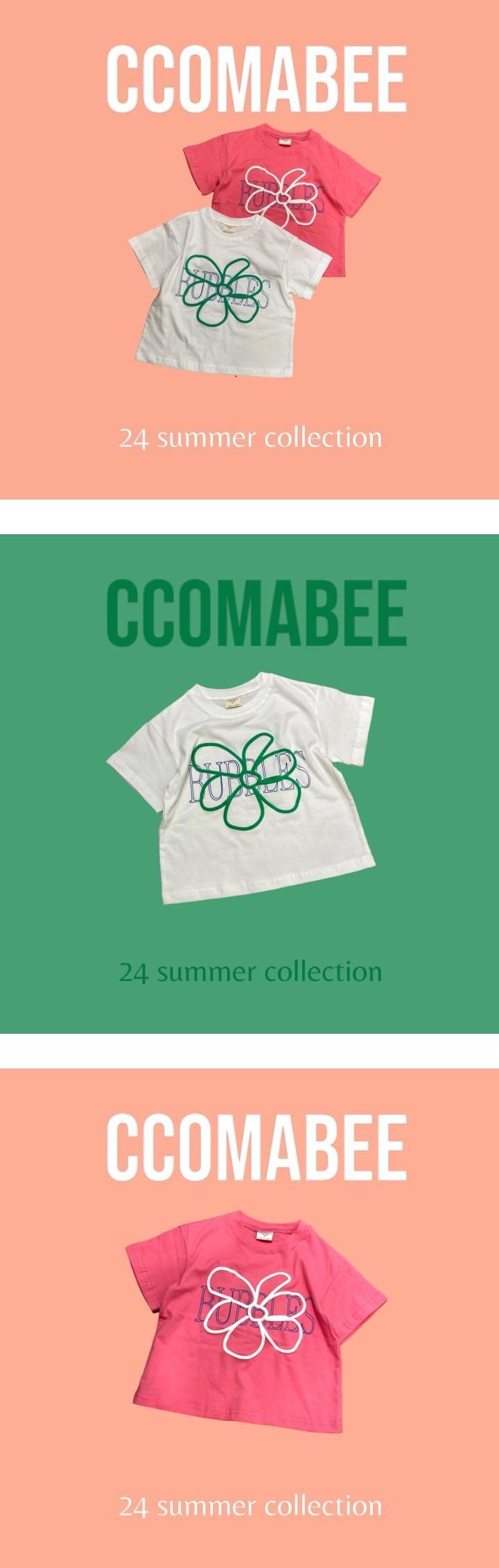 Ccomabee - Korean Children Fashion - #littlefashionista - Flower Tee - 2