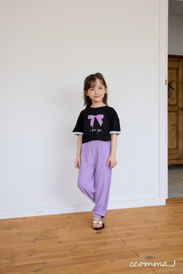 Ccommaj - Korean Children Fashion - #kidzfashiontrend - Ice Jogger Pants - 4