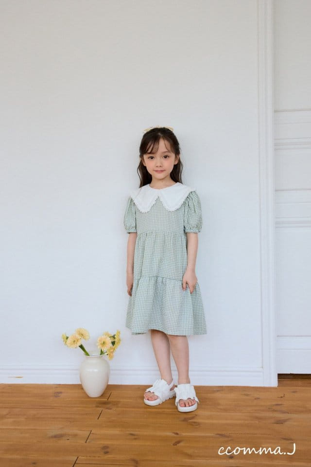 Ccommaj - Korean Children Fashion - #childrensboutique - Croiffle One-Piece - 8