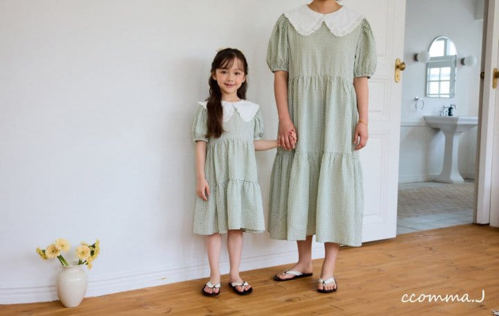 Ccommaj - Korean Children Fashion - #fashionkids - MOM Croiffle One-Piece - 3