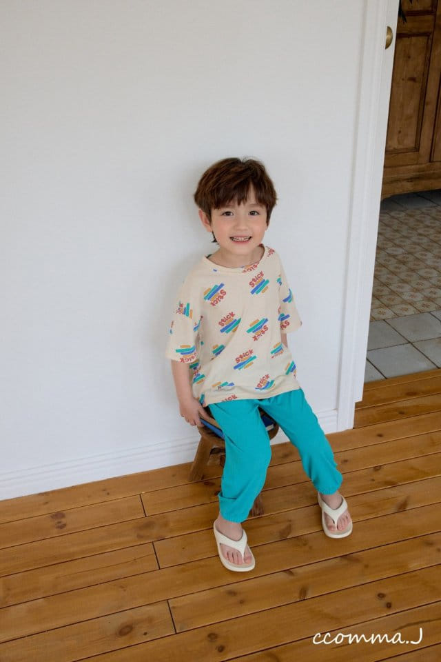 Ccommaj - Korean Children Fashion - #magicofchildhood - Ice Jogger Pants - 6