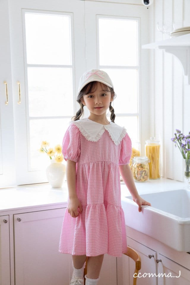 Ccommaj - Korean Children Fashion - #magicofchildhood - Croiffle One-Piece - 4